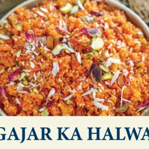 Gajar Ka Halwa (box )