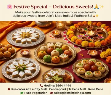 littleindia resto